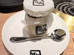 -牛角烧肉(步步高星城天地店)