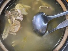 -天程知味园
