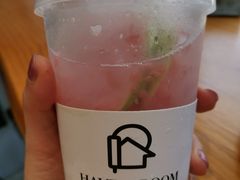 -HAVE A ROOM·有间质果(总店)