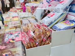 -真老大房鲜肉月饼(南京路步行街店)