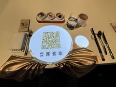 -全聚德(前门店)