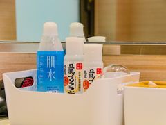 -重庆南山海昌汤都