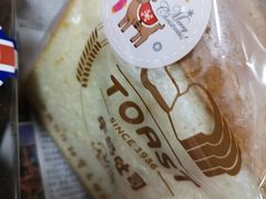-红宝石·鲜奶小方(万航店)