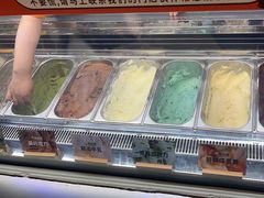-极拉图·现制冰淇淋(梅溪湖新天地步步高店)