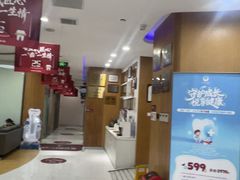 -雅悦齿科(顾村公园店)
