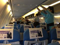 -福州长乐国际机场