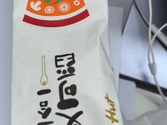 -银泰百货(北京大红门店)