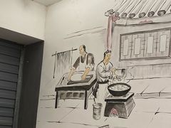 -李叁面馆(妇幼店)