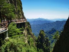 -老君山风景名胜区