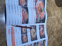 -炭舍干锅·烤鱼(扬名广场店)