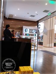 -崇尚GAVIN STYLE臻选