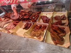 -山南熏肉大饼(辽菜旗舰店)
