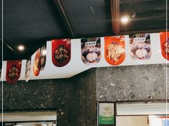 -金掌勺东北菜(格兰晴天店)