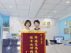 -皇家茱莉亚艺术明星训练基地