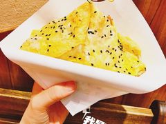 -煎饼道·新鲜现做(来福士店)