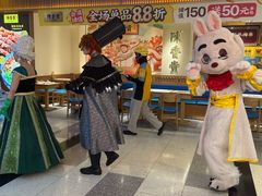 -宝山日月光中心