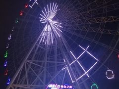 -琴岛之星摩天轮