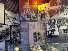 -中国人民抗日战争纪念馆