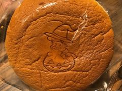 -瑞可爷爷的店(难波本店)