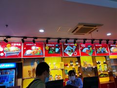 大堂-上海野生动物园老虎餐厅