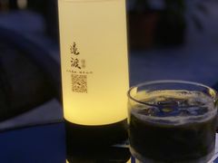 -邊渡咖啡
