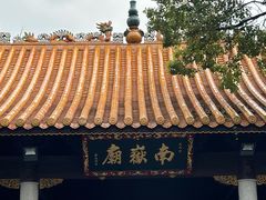 -南岳衡山风景名胜区-南岳大庙