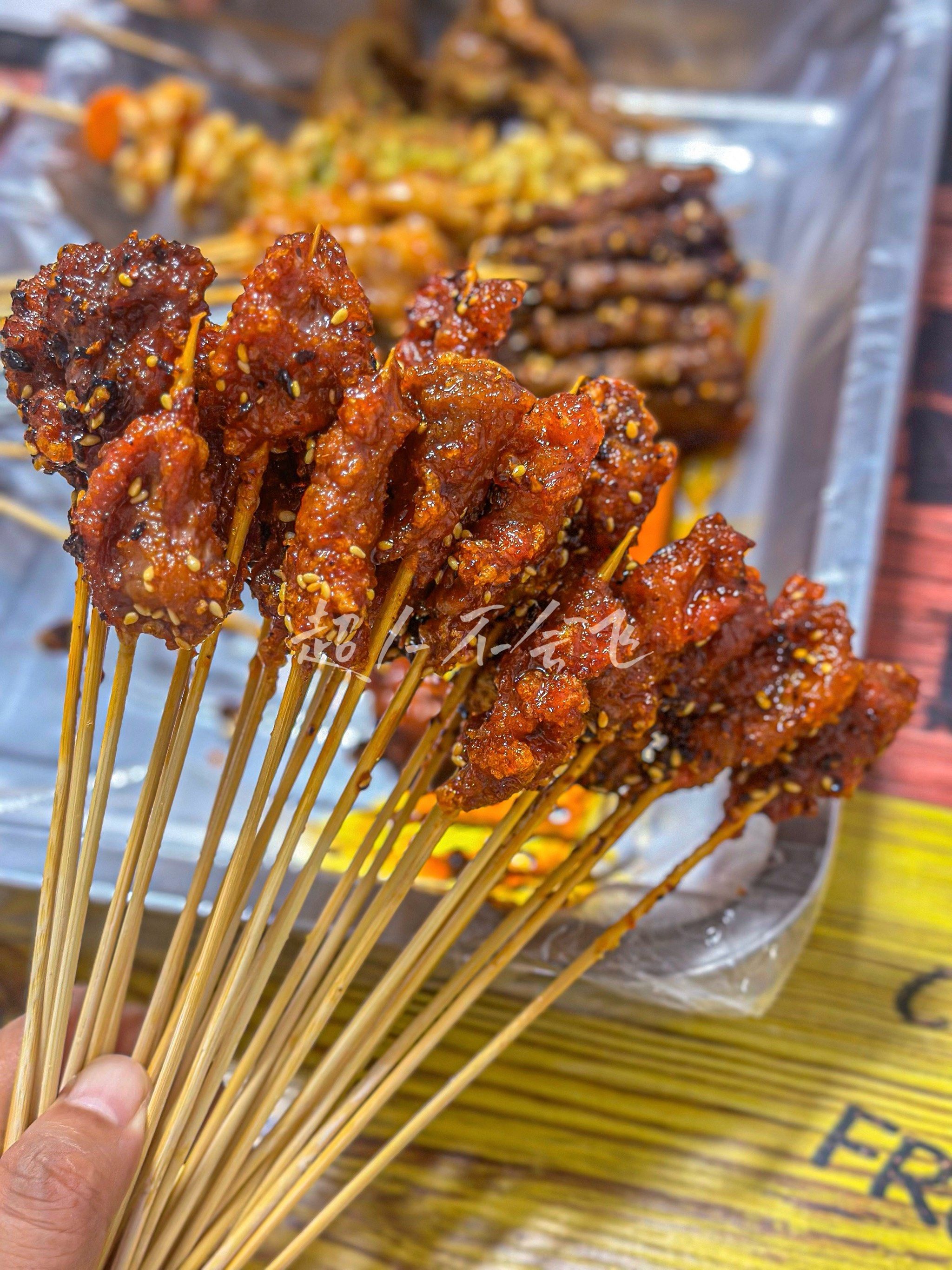 牛肉串的魅力时刻