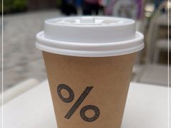 -% Arabica阿拉比卡咖啡(前滩太古里店)