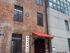 -茶百道(五山店)