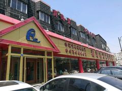 -海岛渔村大酒店(云霄路店)