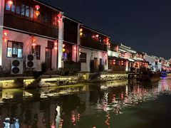 -爱电竞酒店(苏州石路地铁站山塘街店)