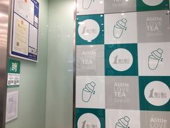 -1点点(苏州中心店)