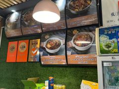 -内蒙焖面大盆骨餐馆(山大路店)