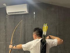 -弓越射箭俱乐部(松江新城店)