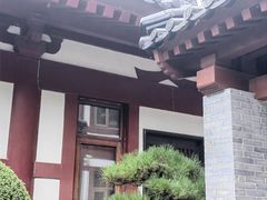 -西安华清御汤酒店