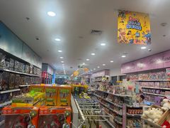 -TOYSRUS玩具反斗城(广州IGC天汇广场店)