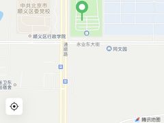 -乔波室内滑雪场