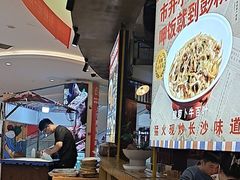 -彭耕记猪油炒小菜(吉联mall店)