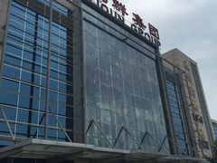 -利群胶州购物广场(澳门路店)