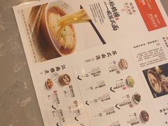 -松鹤楼面馆(天一广场店)