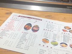 -悦屋老板娘的烤肉店(紫薇田园店)
