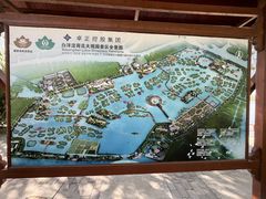 -白洋淀景区