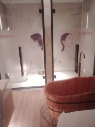 -苑苑vbeauty科技美容SPA