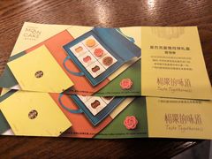 -星巴克(北新泾店)