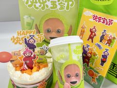 -奈雪的茶(石厦时代广场店)