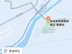 -北京张裕爱斐堡酒庄