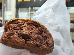 糖火烧-清真·白记年糕(牛街北口店)