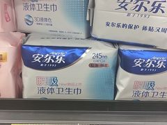 -全都鲜生活超市(石油城店)