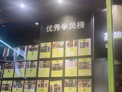 -LikingFit24小时健身•普拉提(张江店)