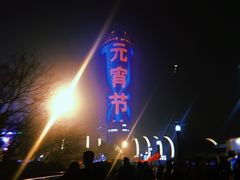 -中国京杭大运河博物馆